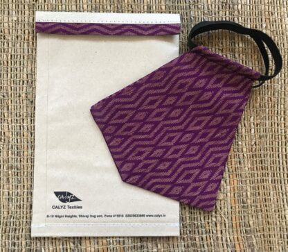 Stay Safe Purple Woven Mask - Image 2